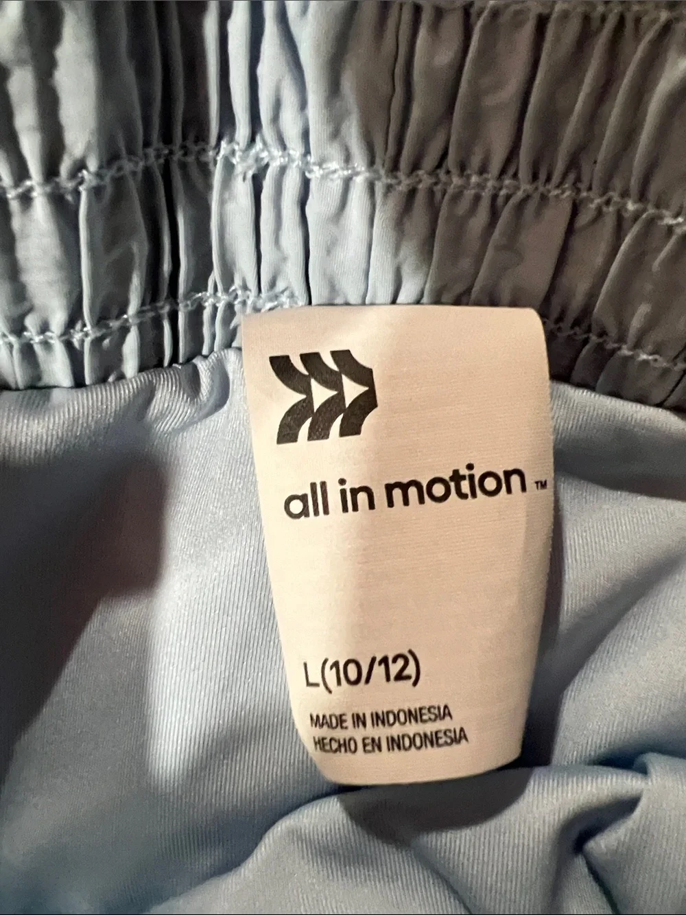 all in motion Light Blue Athletic High-Waist Smocked Shorts